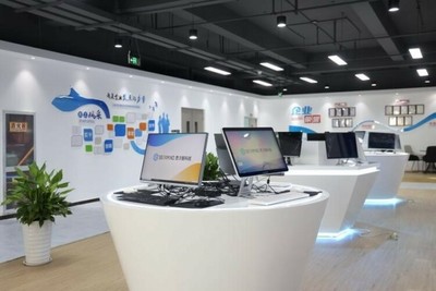 西安國際港務區“一帶一路”臨港產業園 國產化計算機產業駛入快車道