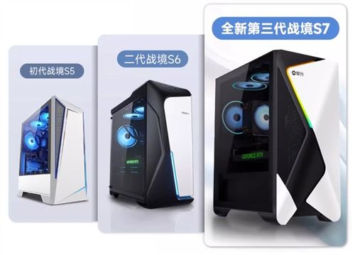 鉅惠狂歡！攀升天貓旗艦店超值價(jià)來襲，聚焦計(jì)算機(jī)軟硬件的研發(fā)與創(chuàng)新