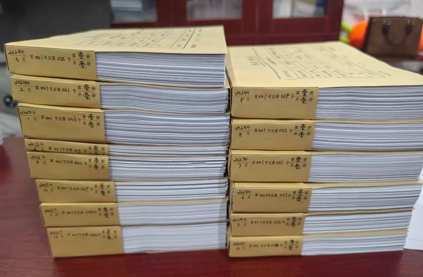 杭州紀(jì)宏財(cái)務(wù)咨詢 助力企業(yè)穩(wěn)健發(fā)展的全能財(cái)務(wù)守護(hù)者